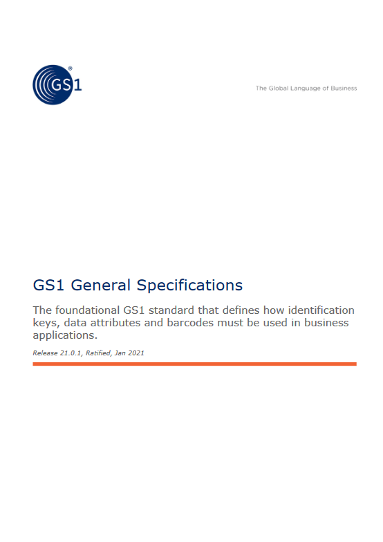GS1総合仕様書（GS1）ガイド表紙
