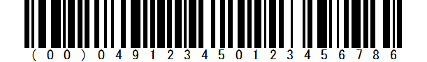 物流ラベル 参考画像1